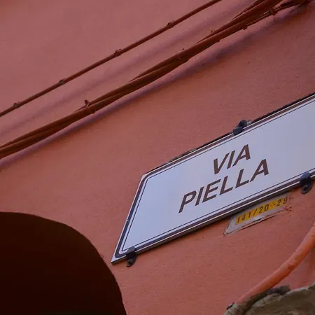 Appartement My In - La Rossa Bologne